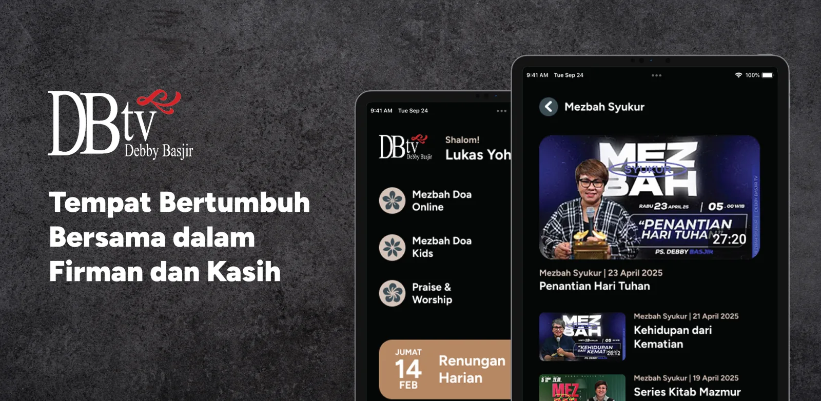 DBTV app banner
